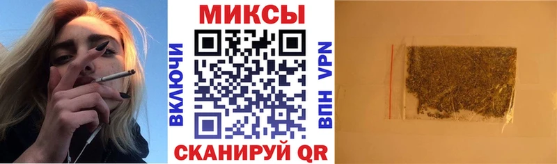 это телеграм  Жирновск  Бутират бутандиол  где можно купить  