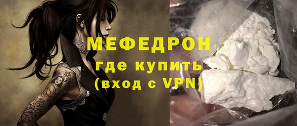 твердый Балабаново