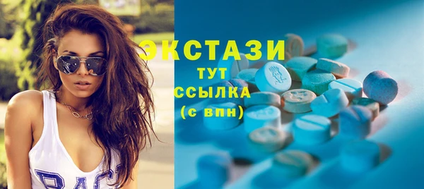 spice Домодедово