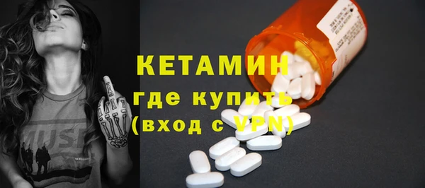 не бодяженный Лиски