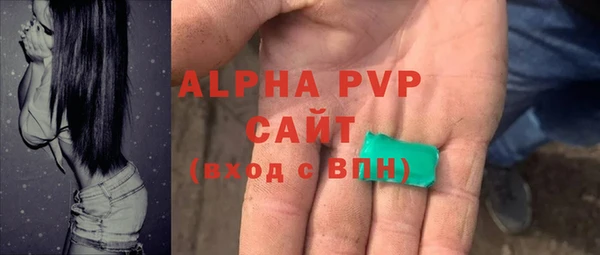 не бодяженный Лиски