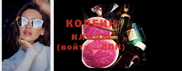 герыч Магадан