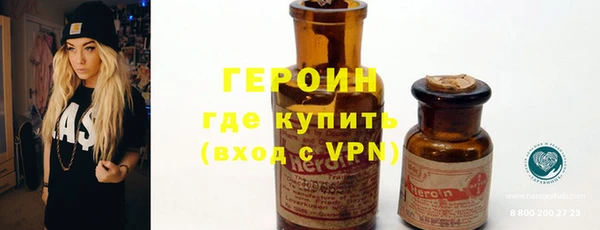 не бодяженный Лиски