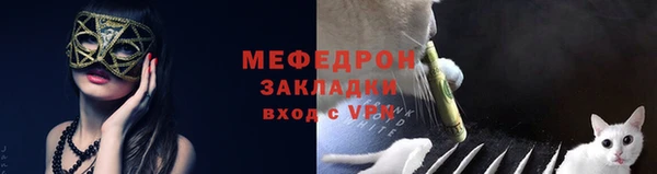 амфетамин Лихославль