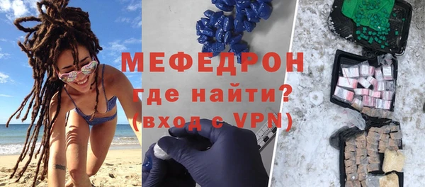 не бодяженный Лиски