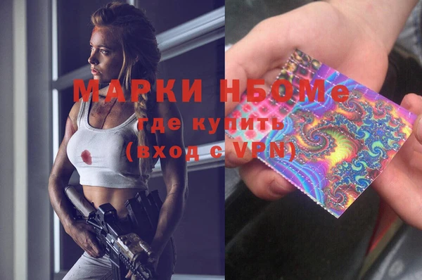 герыч Магадан