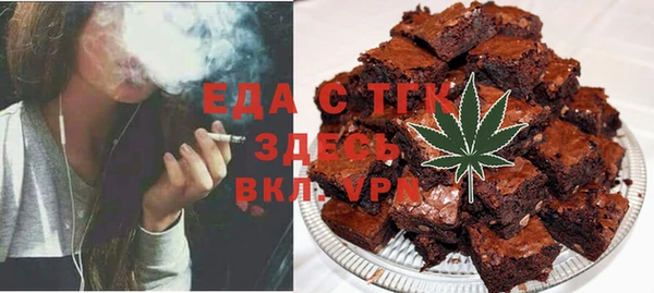 амфетамин Лихославль