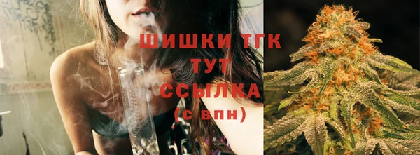 мефедрон мука Липки