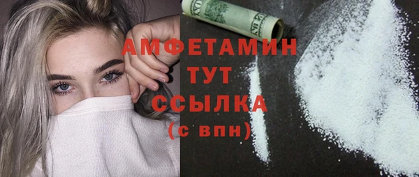 герыч Магадан