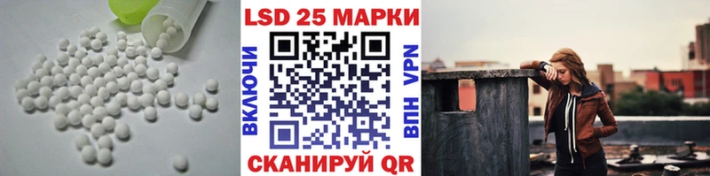 ЛСД экстази кислота  Жирновск 