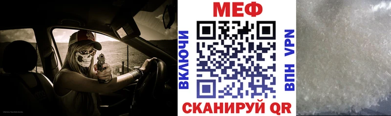 МЯУ-МЯУ мяу мяу  Жирновск 