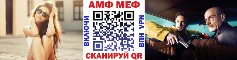 сколько стоит Жирновск МЕТАМФЕТАМИН Декстрометамфетамин 99.9%