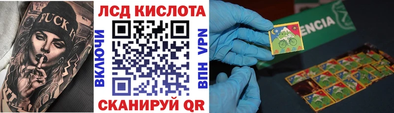 мега ONION  Жирновск  Марки NBOMe 1,5мг 