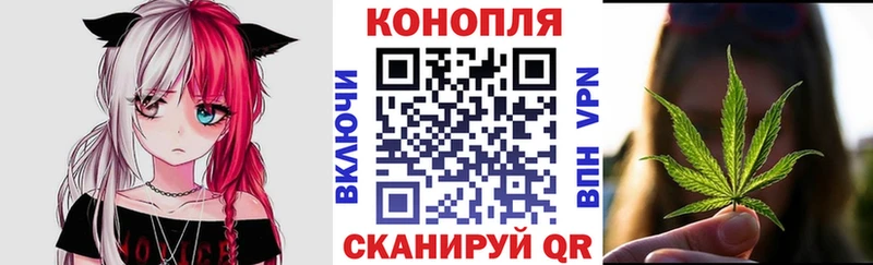 нарко площадка телеграм  сколько стоит  Жирновск  Конопля AK-47 